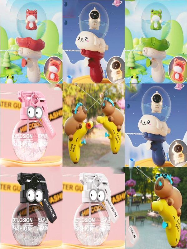 1pc Automatic Water Gun, Capybara Cute Design Water Gun, High-Quality Toy Water Gun, Multi-Player Outdoor Entertainment Toy, Suitable For Education And Recreation, Birthday Gift, Holiday Party Favor