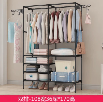 GLOBAL Z-A Perchero de pie y Zapatero Pared para Ropa Abrigos Estantería ropa estante MODA zapato armario empotrado organizador Vestíbulo