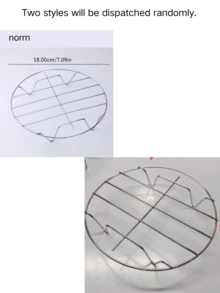 1 pieza Rejilla de cocción redonda de acero inoxidable, Rejilla de vapor. Utensilios de cocina, Rejilla de vapor de pie alto, Rejilla de vapor de cuatro esquinas, Rejilla de vapor, Utensilios de cocina, Artículos de cocina, Alimentos, Cocina, Viaje, Artículos de cocina, Utensilios de cocina, Cosas de cocina