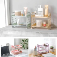 1 件多功能可折叠双层镂空设计收纳架 - 易清洁塑料化妆品、化妆品、珠宝、浴室和桌面多用途收纳架、厨房和浴室必需品收纳架、架子篮、双折叠化妆品和珠宝收纳架、简易家用桌面浴室收纳架、收纳架、