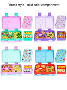 1 件分隔密封水果盒沙拉盒、工作便当盒、外带午餐盒、大容量便当盒、分隔午餐盒（可拆卸隔层）适合工作和旅行圣诞礼物、学校用品
