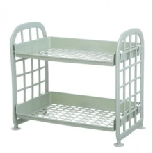 1 件多功能可折叠双层镂空设计收纳架 - 易清洁塑料化妆品、化妆品、珠宝、浴室和桌面多用途收纳架、厨房和浴室必需品收纳架、架子篮、双折叠化妆品和珠宝收纳架、简易家用桌面浴室收纳架、收纳架、