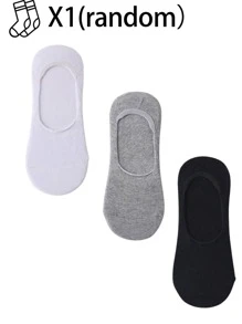 1/5/15 Pares de Meias Invisíveis de Corte Baixo Femininas de Cor Sólida, Adequadas para Primavera e Verão