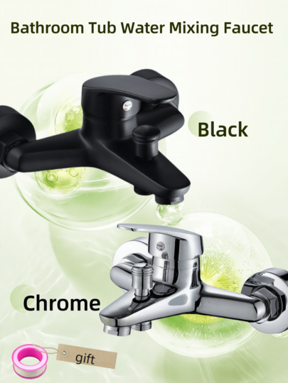 1 pieza Válvula mezcladora de agua caliente y fría de triple función clásica para lavabo, ducha y bañera del baño - Montada en la pared, de doble control, de aleación de zinc con núcleo de cerámica