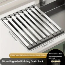 Stainless Steel Expandable Kitchen Sink Dish Drying Rack - Metal Foldable Basket Rack For Dishwasher Drying Solution, Electric-Free & Space-Saving Design - Multicolor - View 7