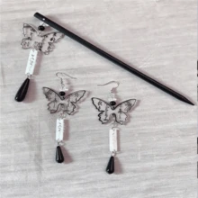 1 件装新款中式蝴蝶流苏设计金属发夹，带毛笔书法图案，适合女性日常穿着和汉服服装优雅发髻发髻制作发髻发夹 - 黑色 - 查看 5