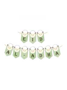 1 套可爱绵羊印花纸装饰吊坠、宰牲节节日派对装饰品。