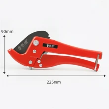 32-75mm Quick Cut PVC Pipe Cutter - Durable Aluminum Alloy Scissors, Easy To Trim Water Pipes, Industrial Tool - Multicolor - View 7