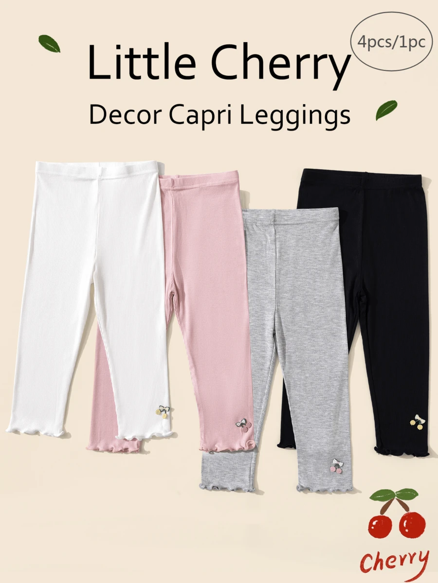 4 件/1 件女童纯色竖条纹七分紧身裤，带小樱桃装饰，透气弹力紧身裤，儿童七分裤，适合儿童夏季日常穿着