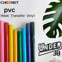 CHEONET - Rollo de vinilo de 12" x 7 pies, vinilo de transferencia térmica para camisetas, tela, almohadas, vinilo para planchar en todas las máquinas cortadoras, vinilo permanente, fácil de cortar y aplicar, parches de bordado y plancha para chaquetas, parches para coser en ropa, mochilas, jeans, camisetas
