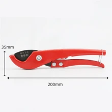 32-75mm Quick Cut PVC Pipe Cutter - Durable Aluminum Alloy Scissors, Easy To Trim Water Pipes, Industrial Tool - Multicolor - View 3