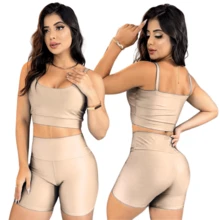 Fitness Set Shorts And Top With Removable Padding Suplex Gym Running Training Gym Set - 香檳色 - 查看 2