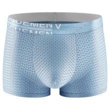 Kit 4 Breathable Men's Boxer Briefs Wholesale Resale - Nhiều màu - Xem 5