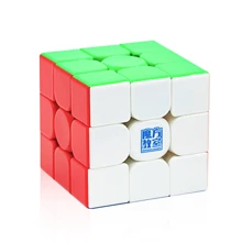 3x3 Speed Three-Dimensional Puzzle Magic Cube Magnetic Version Magic Clothing Version Puzzle Decompression Toy Easter Halloween Christmas Gift
