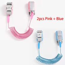 Children's Anti-Lost Traction Rope, Parent-Child Outdoor Shopping And Travel Lock Protection Bracelet, Baby Belt, Go Out For A Walk, Supermarket Shopping, Park Play, Mothers Can Rest AssuredOffice, School, Drawing,Student,Markers,Stationery,Boys,Girls,School Supplies,Back To School - Multicolor - View 15