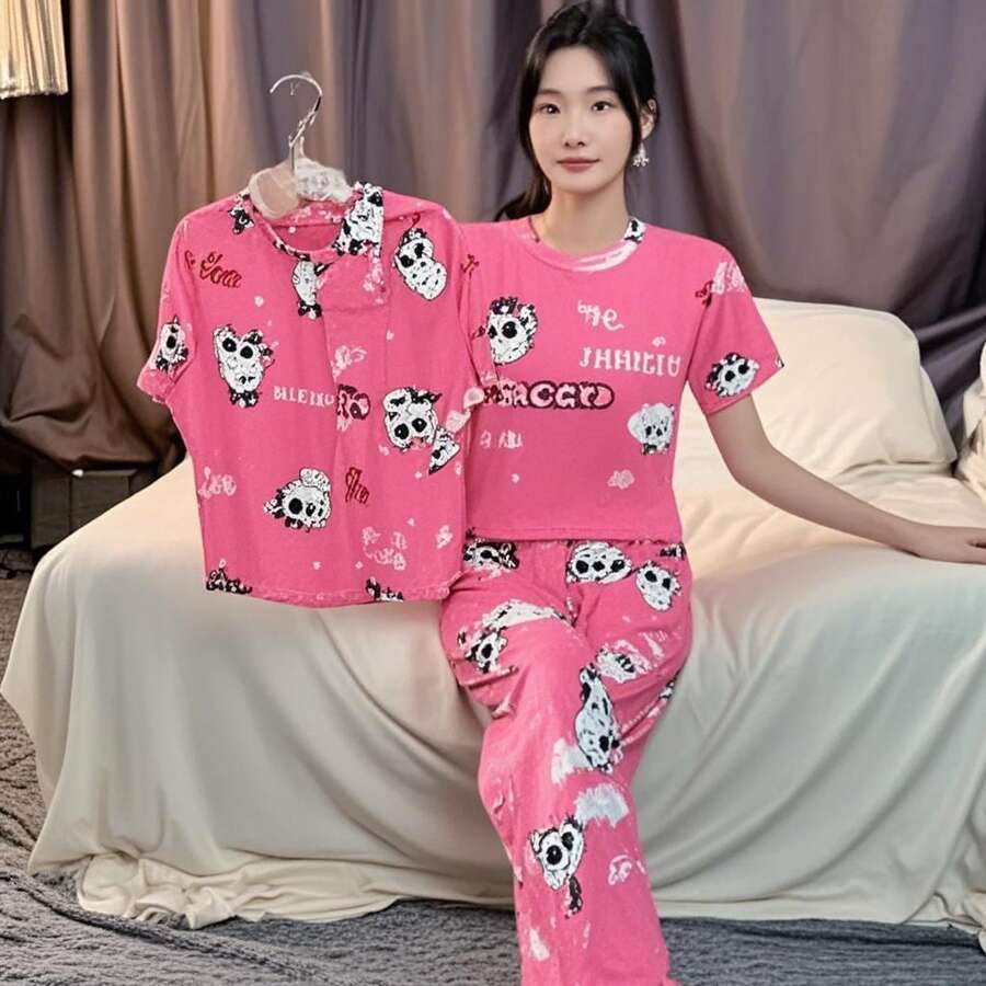 Conjunto de pijama de tres piezas para mujer - Rosa - Ver 1