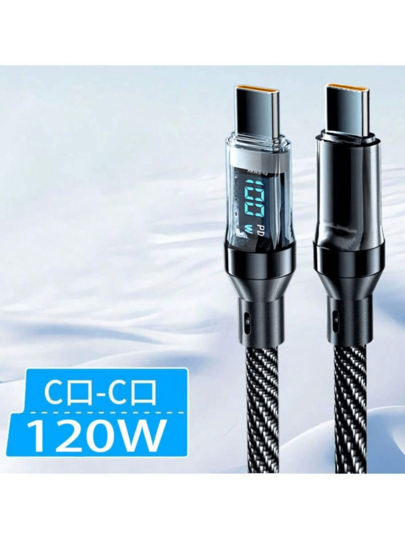 120W 超级快速充电 USB A 至 Type-C 数据线，带 LED 数字显示，磨砂表面，6A 大电流，兼容 POCO，生日、情人节、母亲节礼物