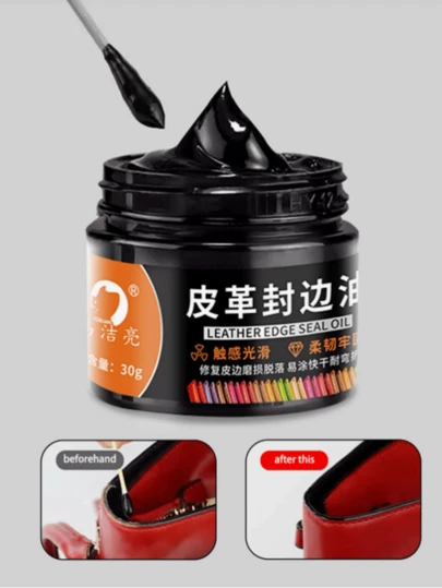 1 件装 黑色/棕色/红色。边缘修补漆 - 掉色修补片、颜色恢复剂、磨损修复剂。皮革封边油，用于修复真皮包带边缘受损、油封的皮带。衣物、地毯和皮革清洁剂、漂白剂和柔顺剂。