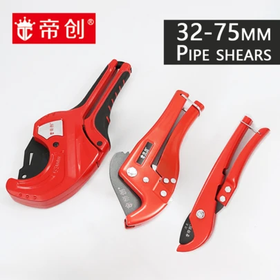 32-75mm Quick Cut PVC Pipe Cutter - Durable Aluminum Alloy Scissors, Easy To Trim Water Pipes, Industrial Tool