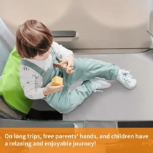 儿童飞机座椅扩展垫，儿童飞机脚踏板，便携式旅行座椅脚踏板，适合长途飞行和家庭旅行