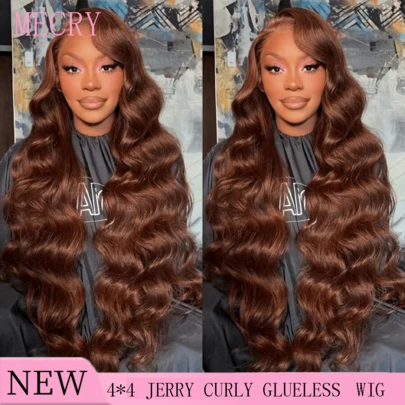 MECRY 4*4 棕色头带假发 真人发波浪假发 女士 180% 密度 可戴可脱 无胶假发 无蕾丝前假发 巴西原生发 天然人发假发