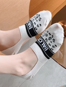 1/5 Pairs Women's Black & White Print Invisible Liner Socks, Suitable For Spring And Summer - Multicolor - View 3
