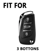 1 pièce Nouveau étui à clé de voiture pliable en TPU avec porte-clés, coque de couverture pour Citroën C1, C2, C3, C4, C5, Peugeot 306, 307, 407, 408, 807, DS, DS3, DS4, DS5, DS6, Berlingo 2/3 boutons. Sac à clés à la mode et convient aux filles.