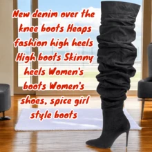 New Denim Over The Knee Boots Heaps Fashion High Heels High Boots Skinny Heels Women's Boots Women's Shoes, Spice Girl Style Boots