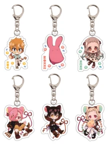 1件动漫《地缚少年花子君》系列亚克力钥匙扣可爱卡通钥匙圈包包配件手机挂件汽车装饰品。 - 彩色 - 查看 2