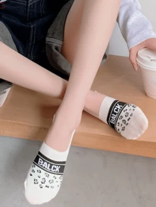 1/5 Pairs Women's Black & White Print Invisible Liner Socks, Suitable For Spring And Summer - Multicolor - View 4