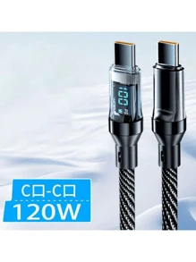 120W Super Fast Charging USB A To Type-C Cable With LED Digital Display, Dual Type-C Cable, 6A High Current, Compatible With Xiaomi POCO, Mother's Day, Birthday, Back To School Gift