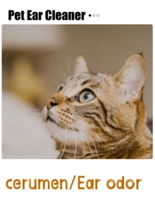YEGBONG 宠物耳滴剂可缓解狗和猫的耳朵不适，清除耳垢并去除异味