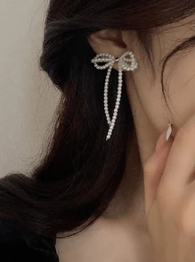 1 Pair Pearl & Butterfly Flower Tassel Earrings
