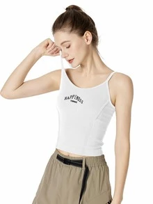 Slim Fit Sports Tank Top With Padded Bust, Women's Summer Ribbed Knit - White - View 6