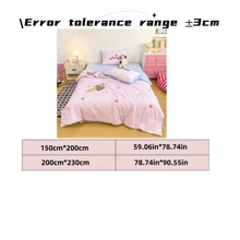 4Pcs,Checkered Print Series Embroidered Summer Quilt - Features Various Adorable Patterns, Cool, Breathable, And Soft.