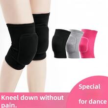 2 Pcs Thick Foam Dance Knee Pads, Outdoor Training Anti-Collision Knee Pads, Daily Warmth, Volleyball, Ice Skating, Adult Sports Thick Protective Gear Gym Accessories Knee Support Sports Knee Pads Gym Knee Pads - Multicolor - View 1