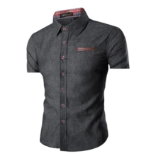 Short Sleeve Slim Fit Dress Shirt - 黑色 - 查看 2