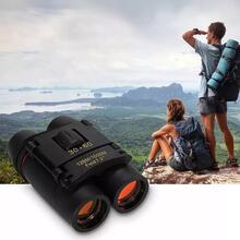 Binoculars 30x60 Zoom Outdoor Travel Compact Folding Telescope - 黑色 - 查看 1