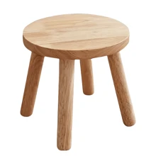 Porte-plante de 30 cm (11,8 pouces) de haut, tabouret en bois massif circulaire, banc de jardin, pieds en bois amovibles, convient pour porte-plante, cuisine, salle de bain, chambre, salon