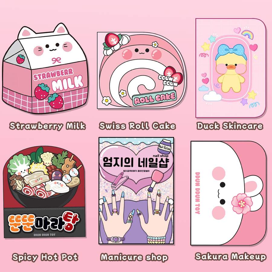 甜点蛋糕牛奶盒小鸭护肤套装、美甲贴纸、贴纸书、角色扮演装扮安静书 DIY 手工