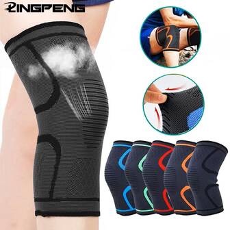 1 件多功能简易护膝，适用于健身、跑步、骑行健身房配件膝盖支撑运动护膝健身房护膝