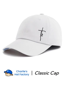 1 Stück Baseballkappe mit Glaubensmotiv, klassisch, stylisch, modisch, weicher Schweißband, verstellbar, leicht, UV-Schutz, vielseitig, klassische Kappe, geeignet für Outdoor-Sport, täglichen Gebrauch, Partys, Urlaub, perfektes Geschenk für Familie und Freunde
