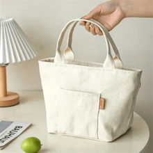 带拉链的多功能帆布隔热铝箔午餐袋 - 便携式储物手提袋，适合旅行和野餐，易于清洁的方形储物袋，返校，户外携带袋 - 彩色 - 查看 9