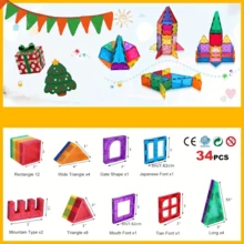 Magnetic Tiles,34PCS 3D Building Blocks, Magnets Building Set For Kids, Construction STEM Stacking Toys, Magnets Toy Gift For Toddlers, Boys And Girls - 彩色 - 查看 2