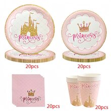 10 件粉色公主派对装饰城堡纸盘杯餐巾一次性餐具套装适用于公主城堡生日派对用品 - 彩色 - 查看 14