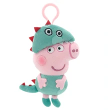 Peppa Pig Authentische Peppa Wutz & George Plüsch Schlüsselanhänger - Süße Dinosaurier & Festival Stil Stofftier Taschenanhänger, Kawaii Cartoon Figuren Anhänger für Taschen, geeignet für Ostern, Muttertag, Kindertag, Thanksgiving, Weihnachten und verschiedene Feiertags-Geschenke, Geburtstagsgeschenke, tolle Geschenke für Kinder & Mädchen (Produktportfolio Rabatte)