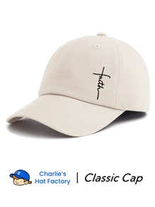 1 Stück Baseballkappe mit Glaubensmotiv, klassisch, stylisch, modisch, weicher Schweißband, verstellbar, leicht, UV-Schutz, vielseitig, klassische Kappe, geeignet für Outdoor-Sport, täglichen Gebrauch, Partys, Urlaub, perfektes Geschenk für Familie und Freunde