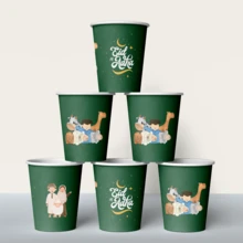 9oz Ramadan Kareem Disposable Coffee Cups, Perfect Paper Cups For Ramadan Family Gatherings, Bulk Pack Cold & Hot Drink Cups, Suitable For Eid Celebrations, Ramadan Distribution, Ramadan Gifts (Green, White) - Multicolor - View 9