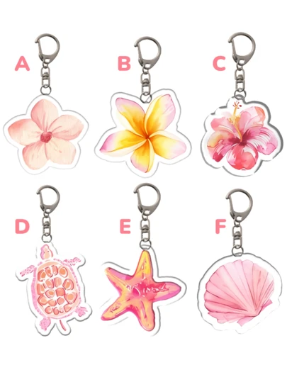 1 قطعة/6 قطع من الشرارات الخفيفة والأنيقة بتصميم الزهور الكرزية والنجوم البحرية والأصداف والأوركيد - مثالية كقلادة للحقيبة، سلسلة مفاتيح السيارة، هدايا للأزواج/المناسبات، إكسسوارات حقيبة يومية، شرارة حقيبة، سلسلة رقبة، حامل مفاتيح. مثالية للأصدقاء، العائلة، الأطباء، الممرضات، هدايا الحفلات، ديكور الهاتف المحمول، وغيرها. إكسسوارات السيارة، الحقيبة المدرسية، الأسلوب الجوثي Y2K، إكسسوارات الحقيبة، سلاسل الرقبة مع حامل الهوية، إكسسوارات السيارة، شرارات الحقيبة