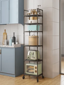1pc 2-6 Tier Kitchen Mobile Shelving Unit, Freestanding Multifunctional Vegetable Rack, Household Microwave Oven Storage Shelf - Multicolor - View 12